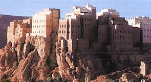 Lo Yemen presenta le sue bellezze uniche alla Bit