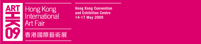 Dal 14 al 17 maggio la più bella Arte ad Hong Kong