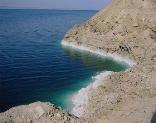 Mar Morto, cura naturale anche contro il diabete