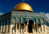 Gerusalemme punta sull’Anno della Fede e sugli eventi