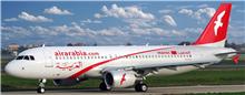 Air Arabia Maroc: nuovo collegamento da Casablanca a Tunisi