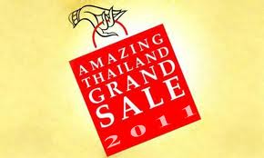 Fantastico shopping con Amazing Thailand Grand Sale 2011