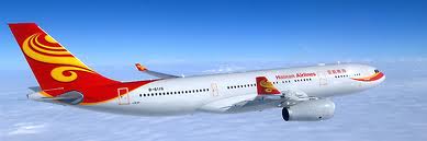 hainan airlines1