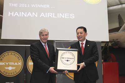 Hainan Airlines è la “Miglior linea aerea Cinese”