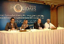E’ nata Oman Air Holidays LLC