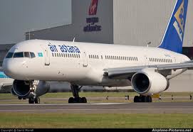 Air Astana riceve 5 stelle da Skytrax  per la sicurezza contro la diffusione del COVID-19.