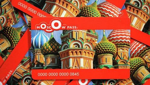 Russia, a Mosca arriva la prima Tourist Card