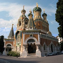Nizza Cattedrale di San Nicola