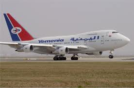 Yemen Airways decolla nuovamente da Roma