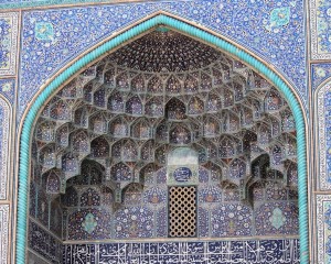 Iran isfan moschea