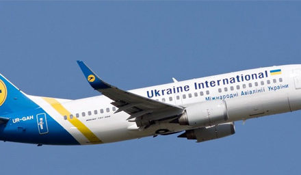 Ukraine International Airlines introduce la Premium Economy Class anche sul medio raggio