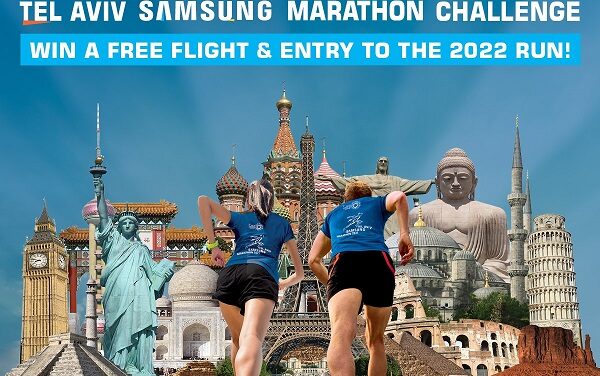 Oltre 20.000 corridori da tutto il mondo si preparano a correre la prima maratona virtuale di Tel Aviv